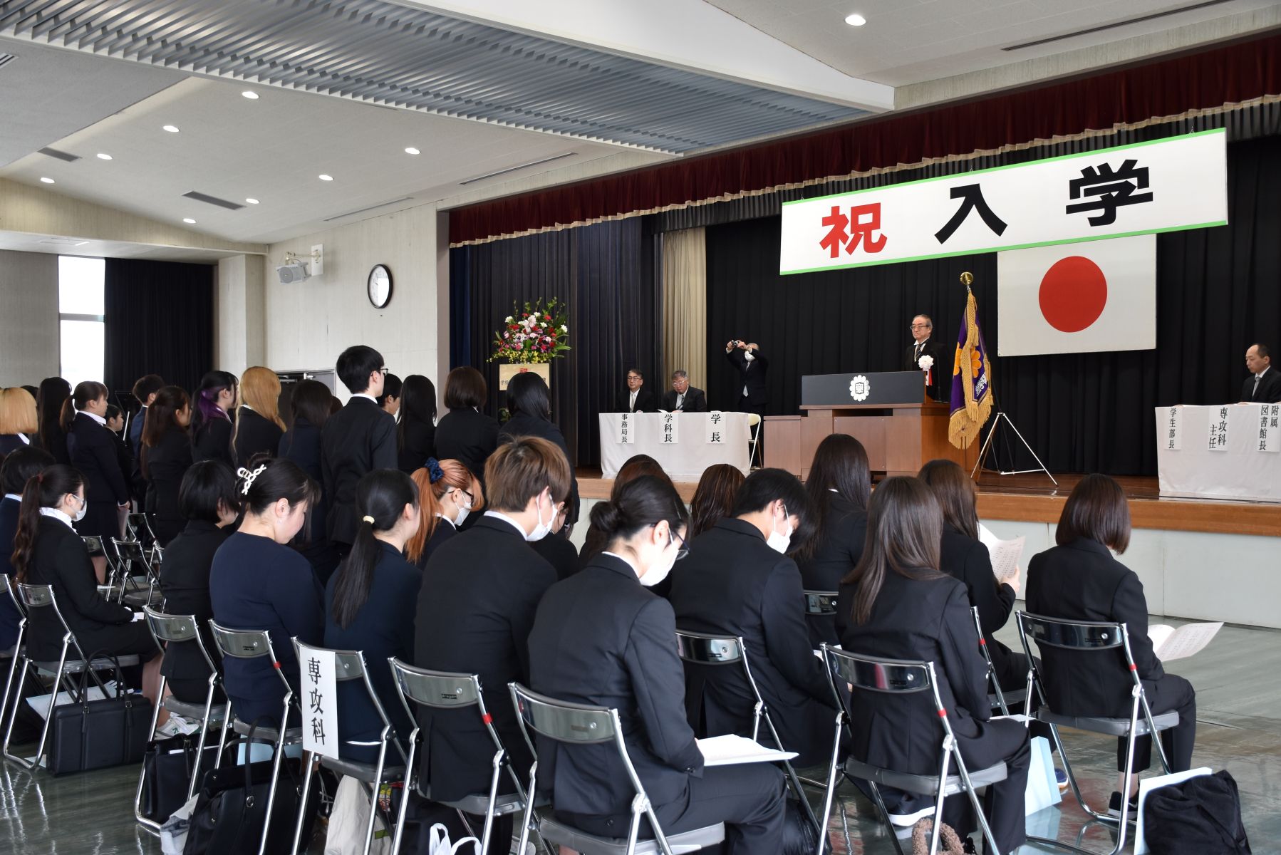 令和７年度入学式が行われ、６７人が入学しました