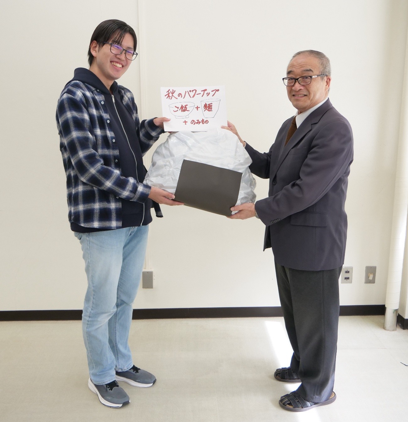 「秋のパワーアップ・ウィ―ク」　学生たちに食料支援