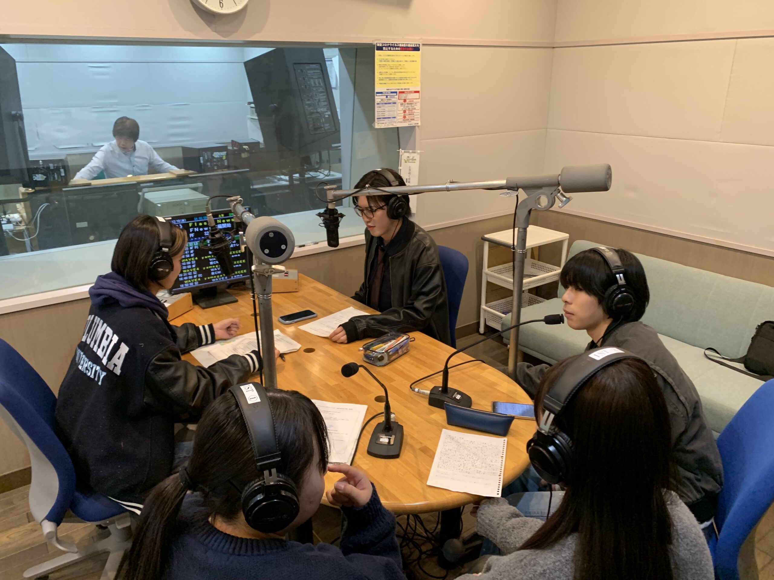 【放送は12/11(木)・12/12(金)】エフエム山形にてラジオ番組の収録が行われました